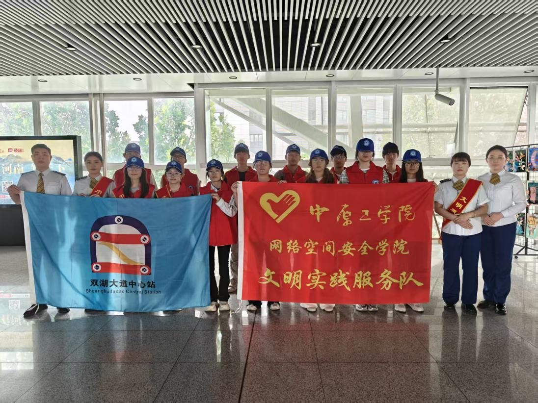 太阳集团tyc5997开展劳动教育月主题系列活动